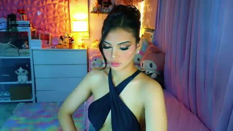 YANG AUDREY LONE online show from 30, 7, 2026