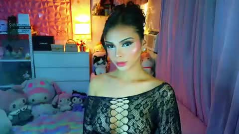 YANG AUDREY LONE online show from 4, 8, 2026
