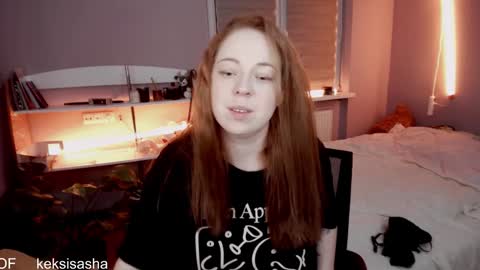 Snapshot of yes_itstrue chatting on 6, 12, 2024 Sasha online show from 6, 12, 2024