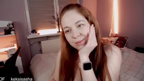 Snapshot of yes_itstrue chatting on 18, 12, 2024 Sasha online show from 18, 12, 2024