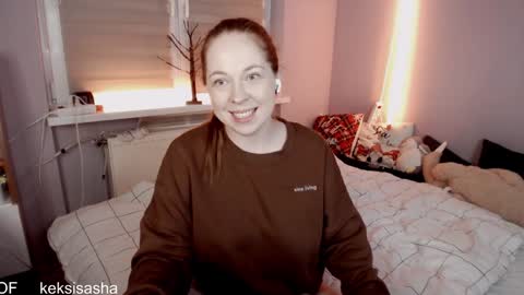 Snapshot of yes_itstrue chatting on 25, 12, 2024 Sasha online show from 25, 12, 2024