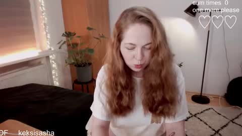 Snapshot of yes_itstrue chatting on 17, 2, 2025 Sasha online show from 17, 2, 2025