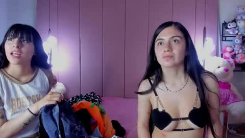 yinyang_luar online show from 7, 11, 2025