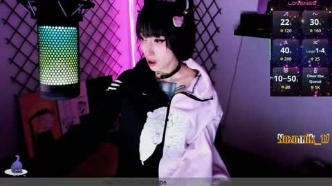 Snapshot of yoshino_san chatting on 31, 5, 2026 you can call me Andy or yoshi 3 online show from 31, 5, 2026