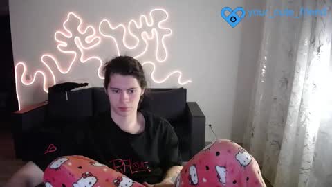 Snapshot of your_cute_friend chatting on 19, 2, 2026 Fansly online show from 19, 2, 2026