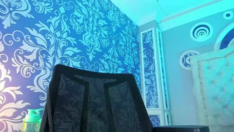 Salome online show from 12, 12, 2024