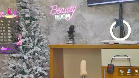 Snapshot of yourburnwish chatting on 4, 12, 2025 Anna online show from 4, 12, 2025