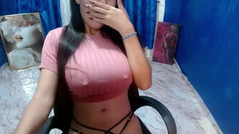 youre_sweet_ninya online show from 25, 7, 2026