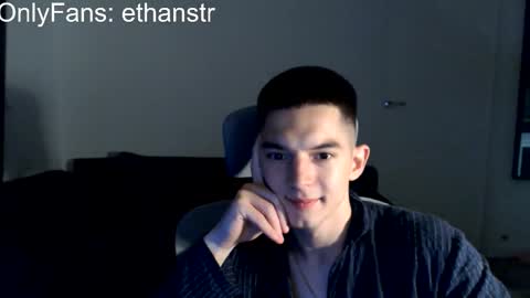 Snapshot of yourethan chatting on 11, 10, 2025 yourethan online show from 11, 10, 2025