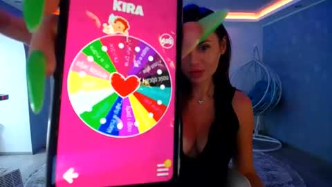 Snapshot of yourgf69 chatting on 29, 6, 2026 call meKira online show from 29, 6, 2026
