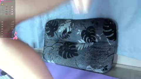 Snapshot of yourgirl_044 chatting on 23, 11, 2025 yourgirl_044 online show from 23, 11, 2025