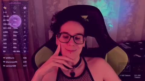 Yours Cosmic online show from 15, 12, 2024