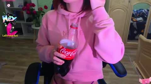 Sweet Sasha online show from 11, 3, 2025