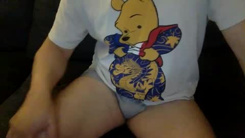 yque online show from 15, 12, 2025