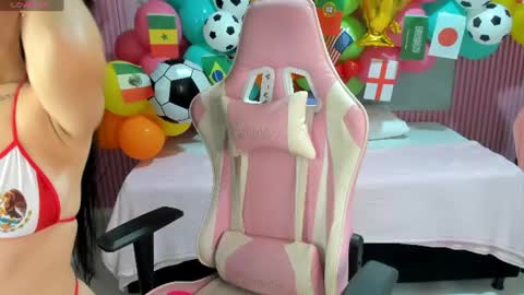 Yuli 16 online show from 18, 6, 2026