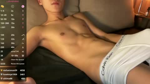 Snapshot of yummyjustine07 chatting on 14, 7, 2026 Justine online show from 14, 7, 2026