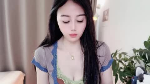 YunEr online show from 14, 4, 2026