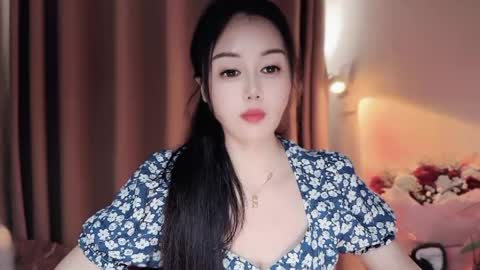 YunEr online show from 28, 4, 2026