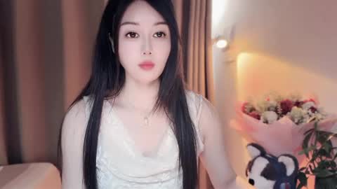 YunEr online show from 29, 4, 2026
