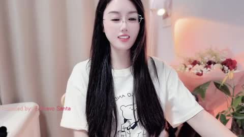 YunEr online show from 2, 5, 2026