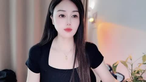 YunEr online show from 4, 5, 2026