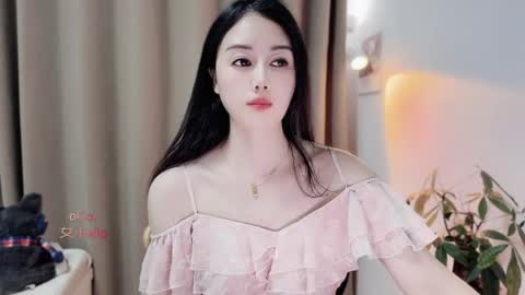 YunEr online show from 5, 5, 2026