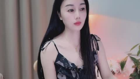 YunEr online show from 6, 5, 2026