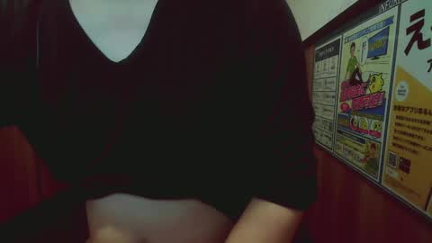 Yuta online show from 15, 1, 2025