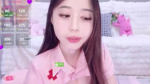 yuyouwei online show from 18, 11, 2025