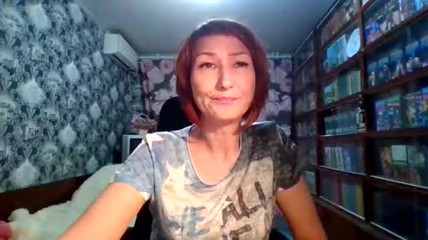 Elena online show from 2, 12, 2025
