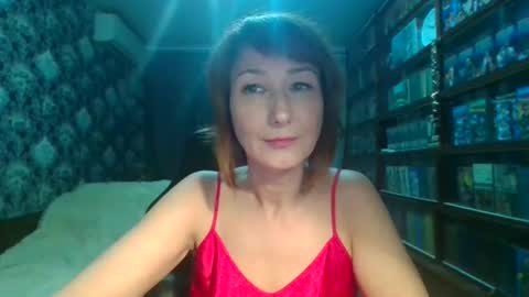 Elena online show from 1, 4, 2026