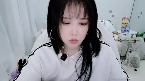 Snapshot of zhen0 chatting on 1, 4, 2026 zhen online show from 1, 4, 2026