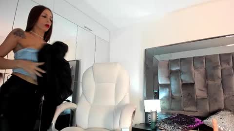 Nia  online show from 26, 11, 2025