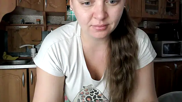 uliastar online show from 16, 11, 2025