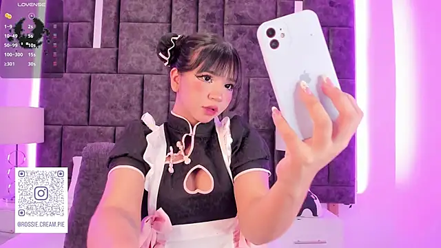 Snapshot of Petit-Rosse chatting on 6, 3, 2025 Petit-Rosse online show from 6, 3, 2025