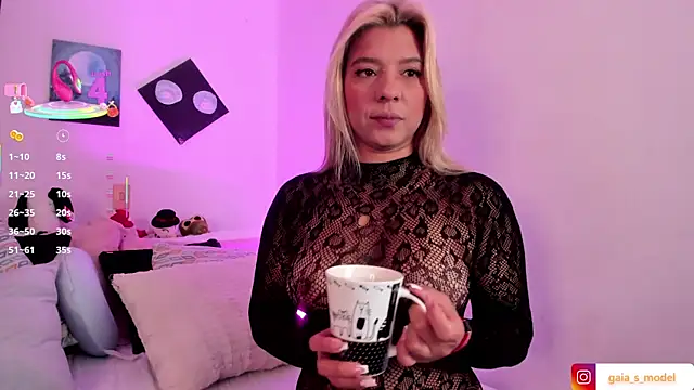 Snapshot of Gaia_Stone chatting on 16, 12, 2025 Gaia Stone online show from 16, 12, 2025