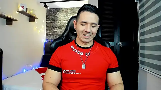 Snapshot of ransoj chatting on 24, 12, 2024 ransoj online show from 24, 12, 2024