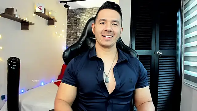 Snapshot of ransoj chatting on 31, 12, 2024 ransoj online show from 31, 12, 2024