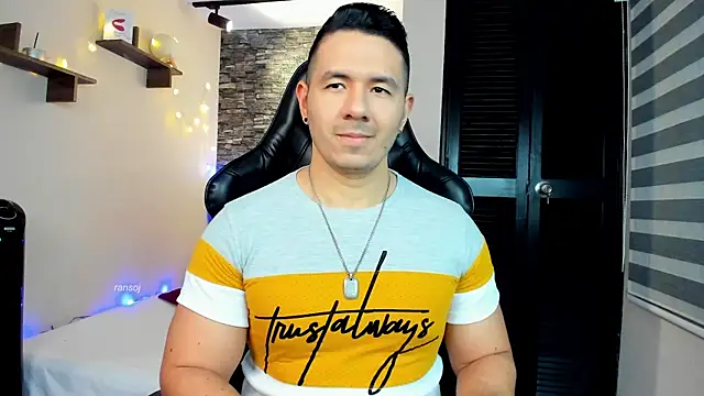 Snapshot of ransoj chatting on 7, 1, 2025 ransoj online show from 7, 1, 2025