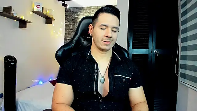 Snapshot of ransoj chatting on 16, 1, 2025 ransoj online show from 16, 1, 2025