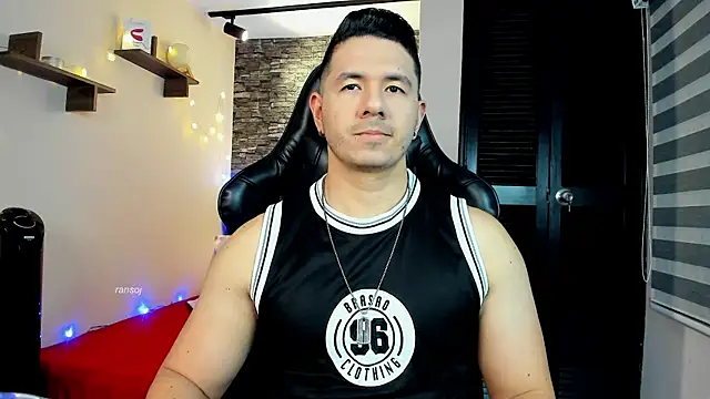 Snapshot of ransoj chatting on 29, 1, 2025 ransoj online show from 29, 1, 2025