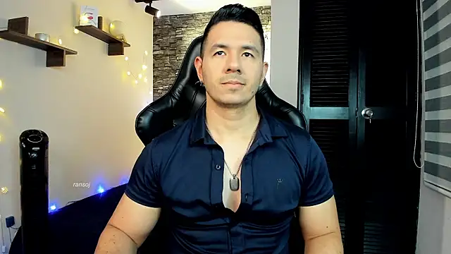 Snapshot of ransoj chatting on 12, 2, 2025 ransoj online show from 12, 2, 2025