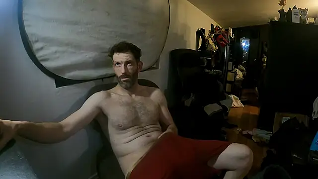 Snapshot of leanjamesdean chatting on 29, 12, 2024 leanjamesdean online show from 29, 12, 2024