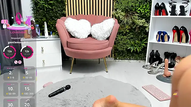 sweetcherry30 online show from 7, 11, 2025