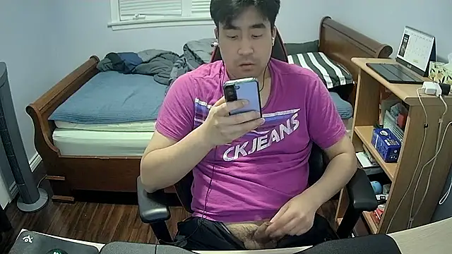 Snapshot of Koreanboy171 chatting on 9, 3, 2026 Koreanboy171 online show from 9, 3, 2026