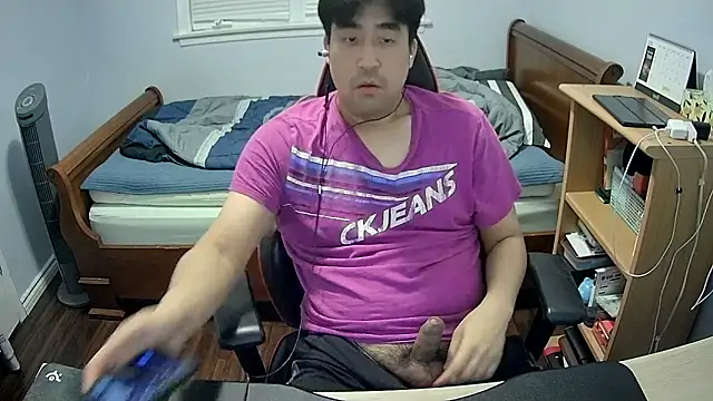 Snapshot of Koreanboy171 chatting on 17, 3, 2026 Koreanboy171 online show from 17, 3, 2026