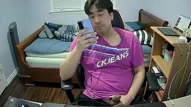 Snapshot of Koreanboy171 chatting on 20, 3, 2026 Koreanboy171 online show from 20, 3, 2026