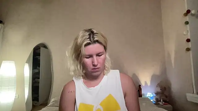 Snapshot of moonamii chatting on 23, 12, 2024 moonamii online show from 23, 12, 2024