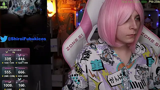 ShiroiFubuki online show from 3, 12, 2024