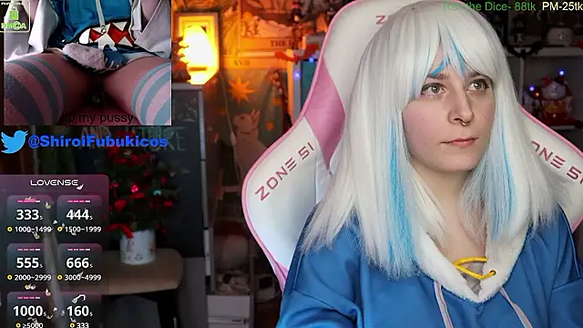 ShiroiFubuki online show from 8, 12, 2024